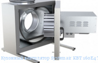 �������� ���������� Systemair KBT 160E4 Thermo fan